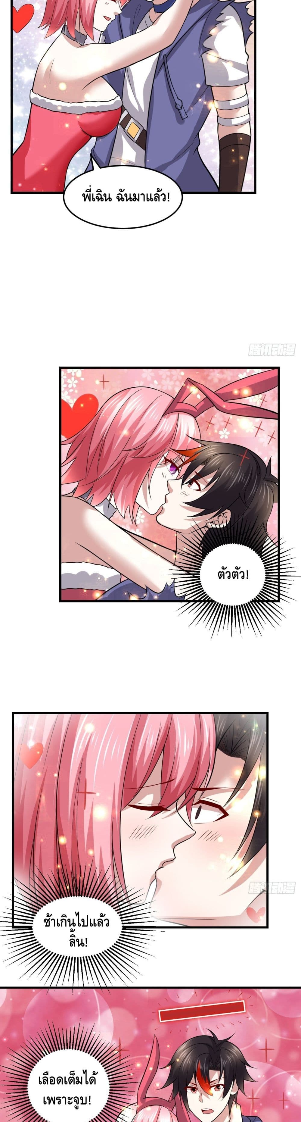 Double Row At The Start 60 (7)